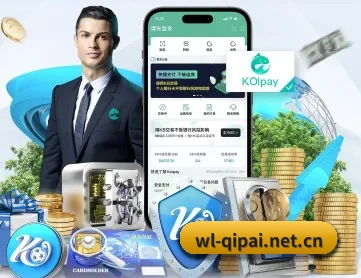 瓦力棋牌 APP 深度功能