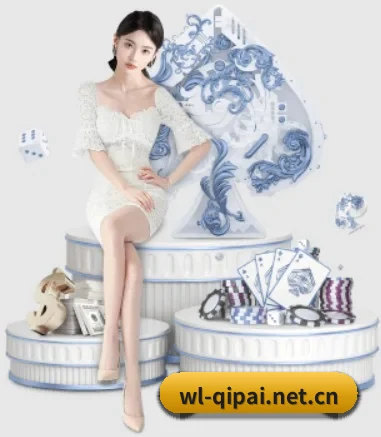 正式成立